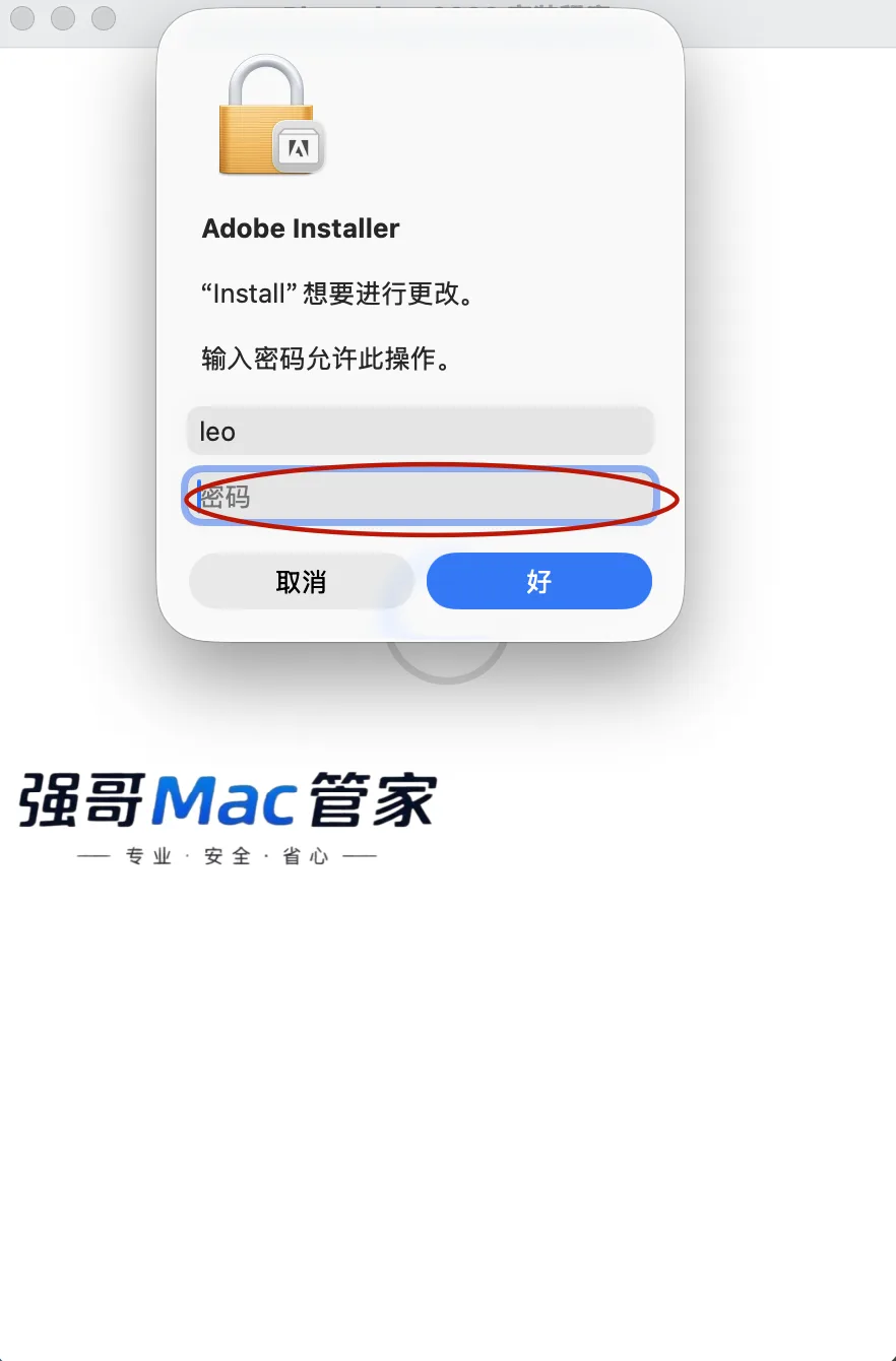 1785062405138529.png 6.png