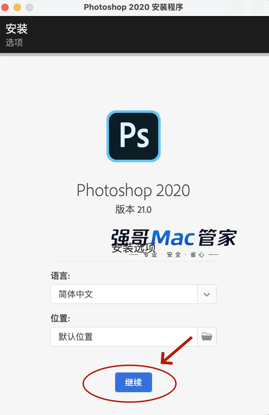 1785062412117639.png 7.png