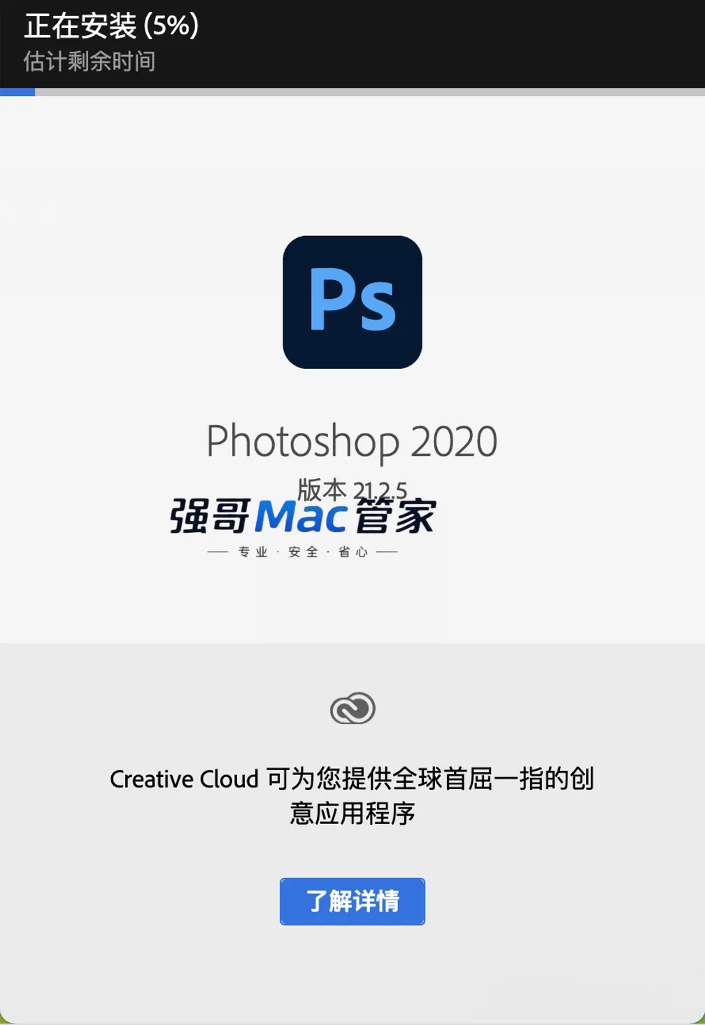 1785062420139258.png 8.png