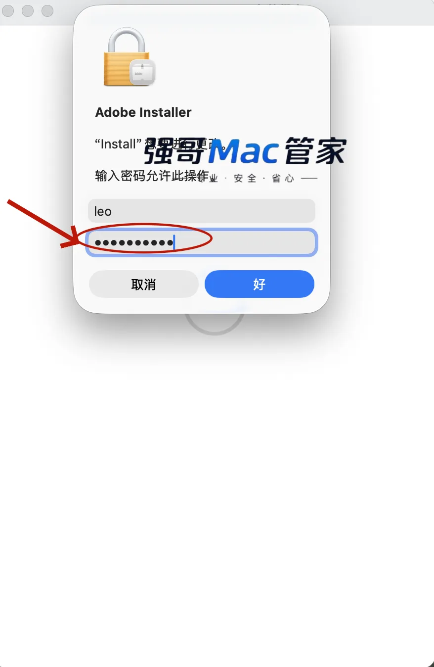 1785062589816761.png 6.png