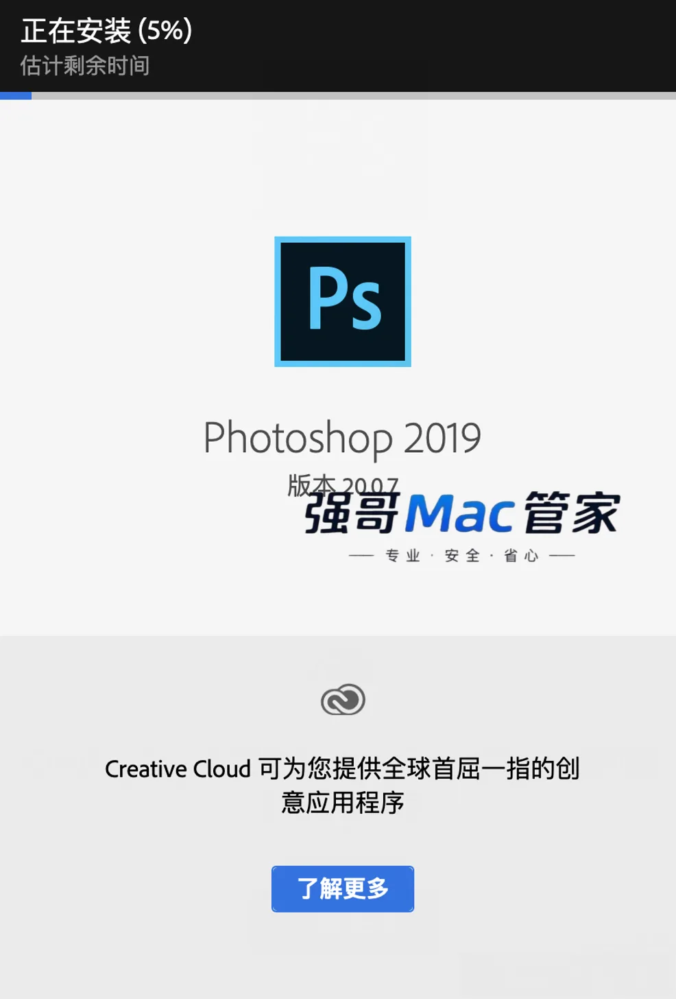 1785062596399763.png 7.png