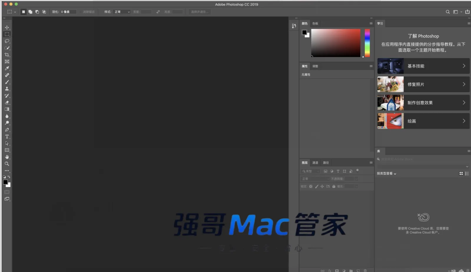1785062692761581.png 17.png