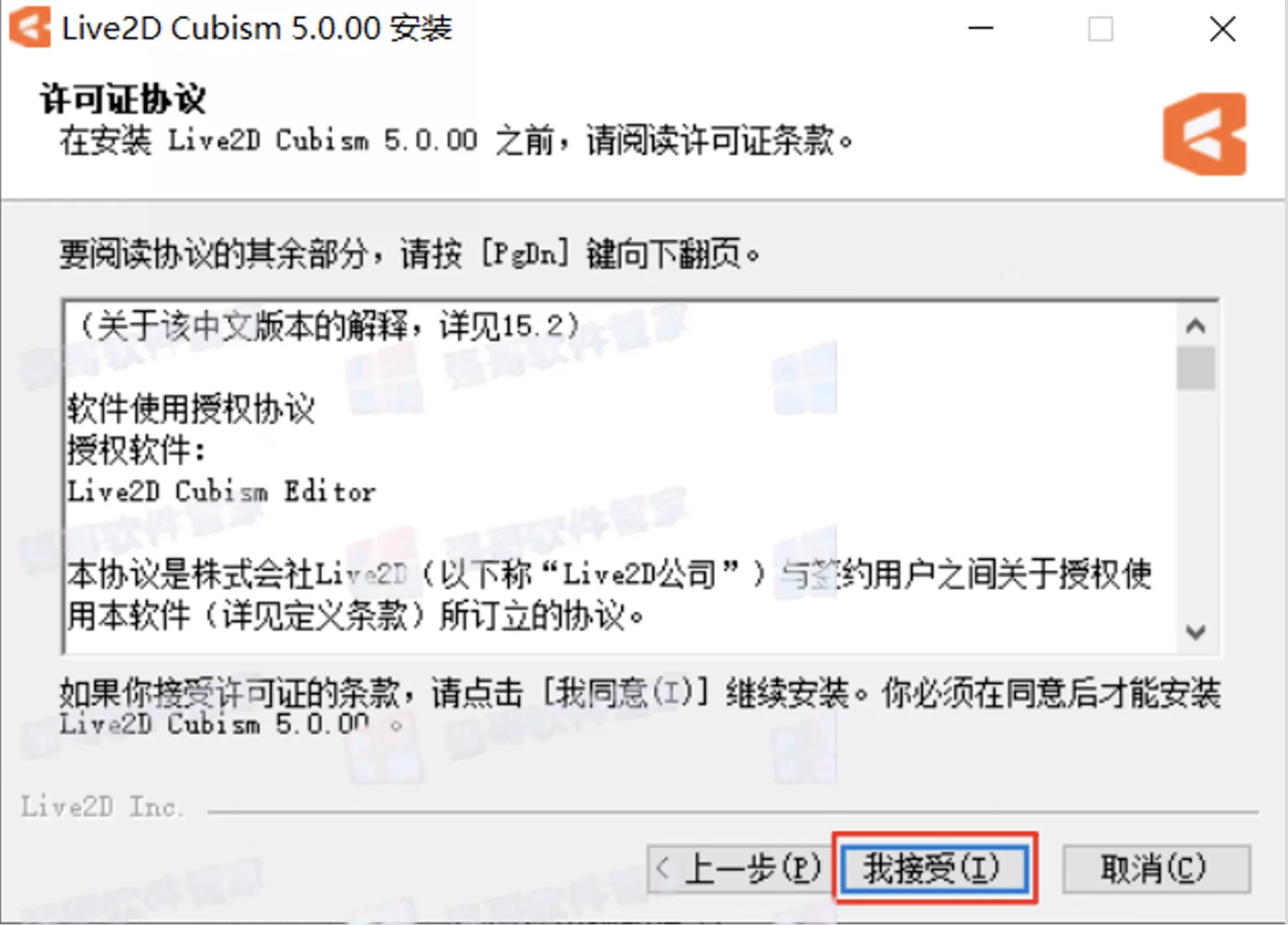 1785071430148916.png 5.png