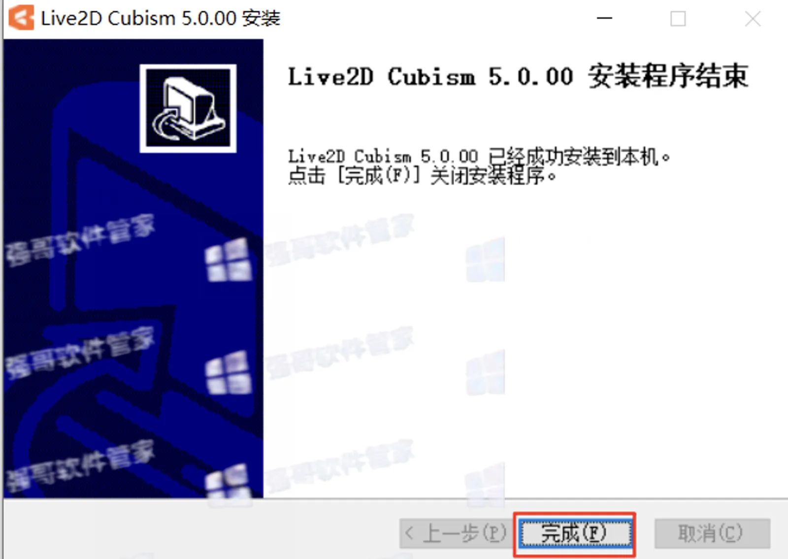 1785071459251101.png 9.png