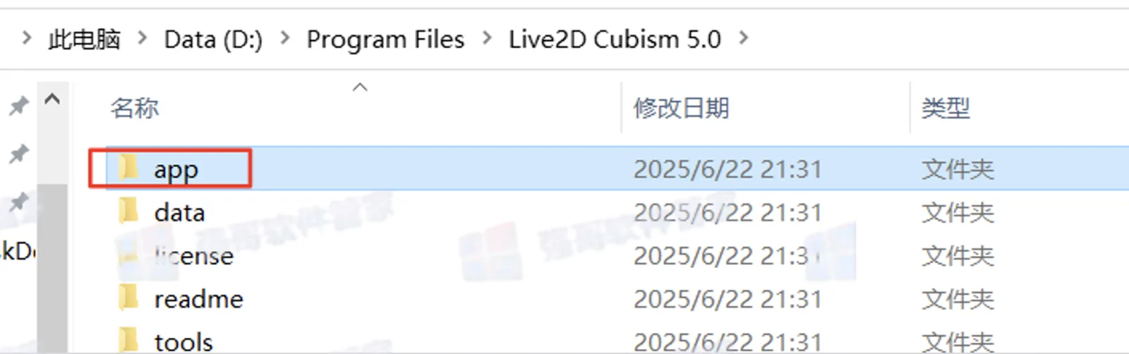 1785071488151633.png 13.png