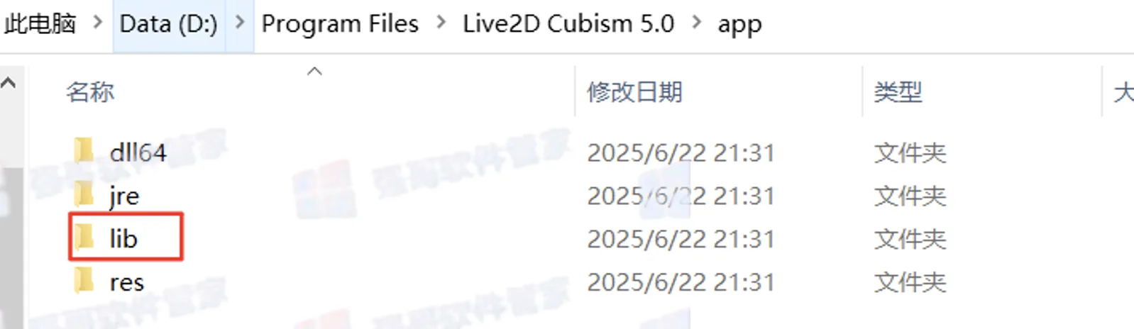 1785071496710302.png 14.png