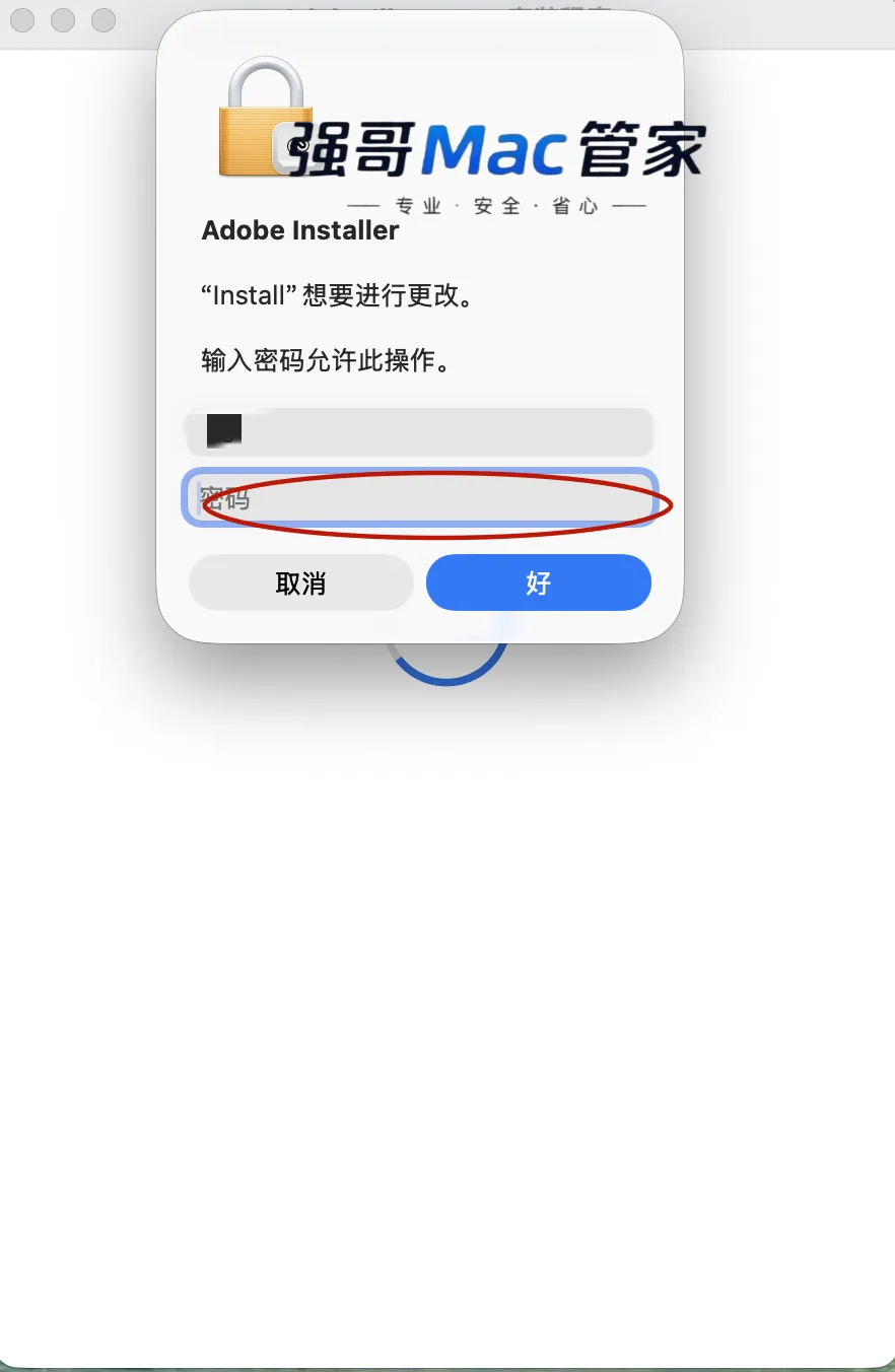 6.png