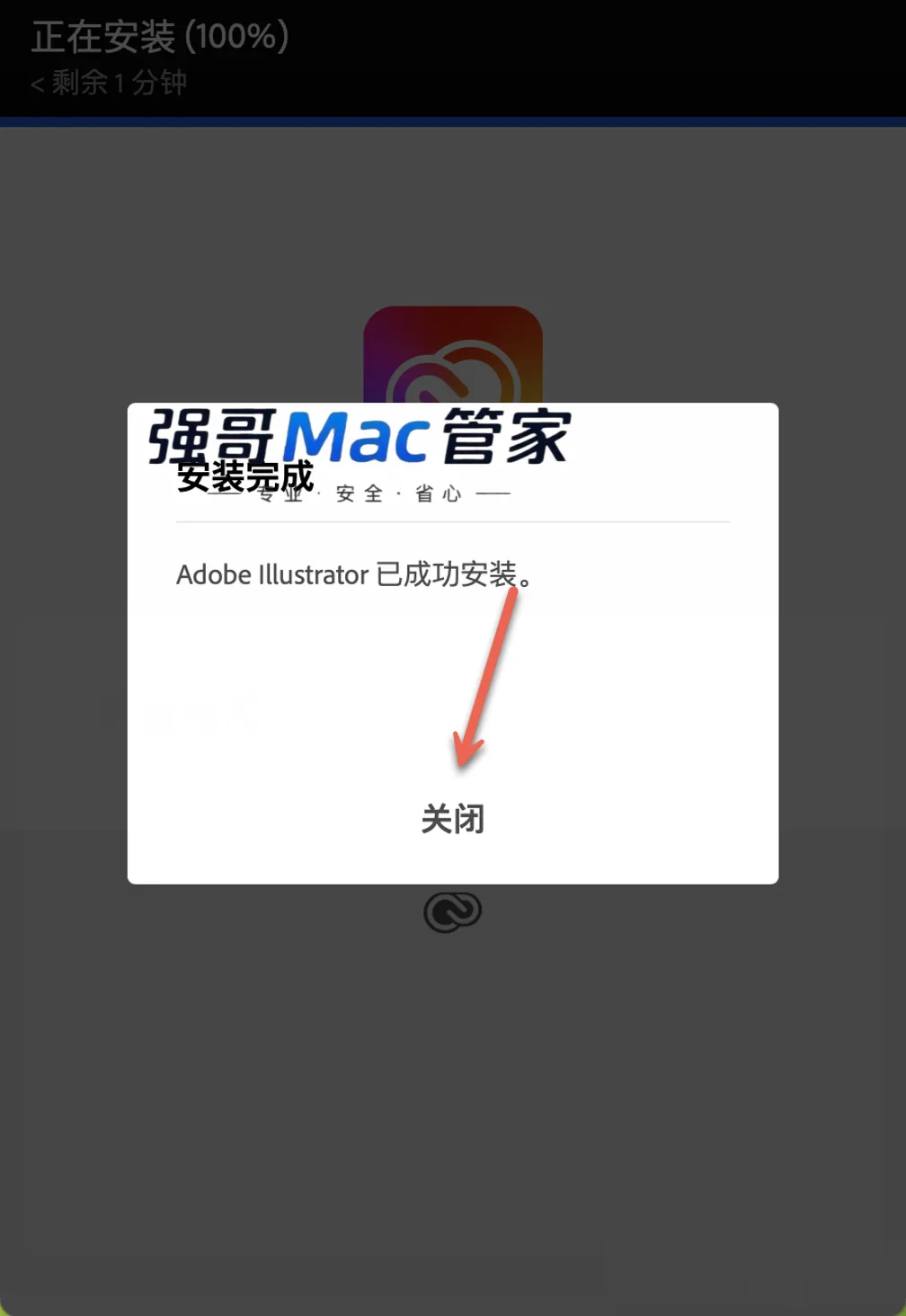 9.png