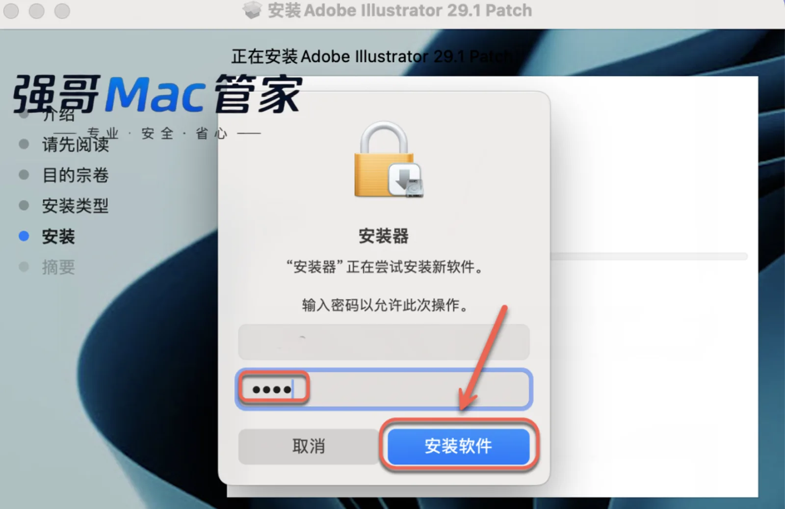 14.png