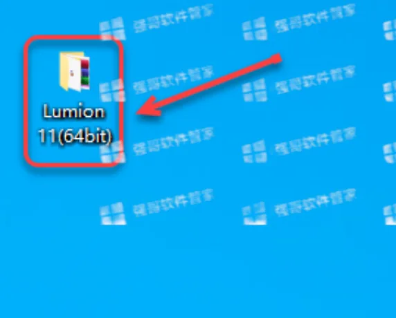 Lumion11.0安装包+安装教程 软件截图