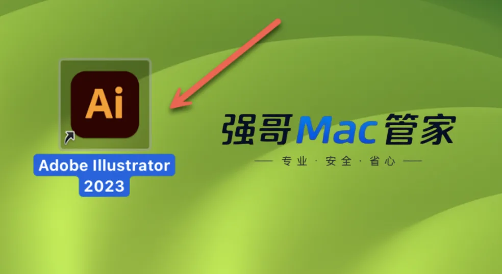 14.png