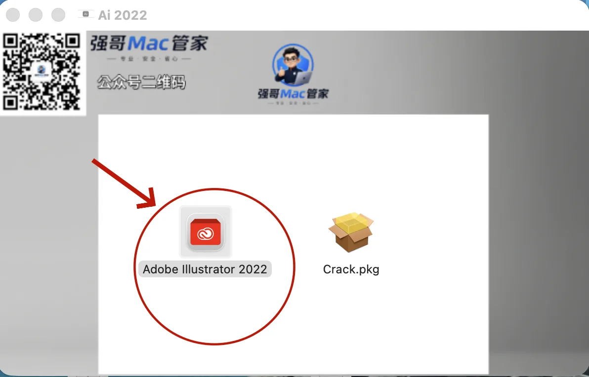 1785305596188271.png 3.png