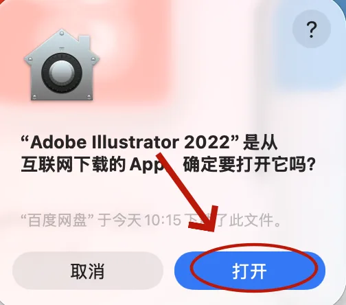 1785305604199643.png 4.png