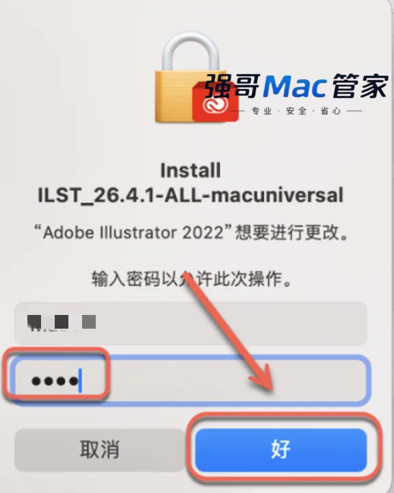 1785305616810102.png 6.png
