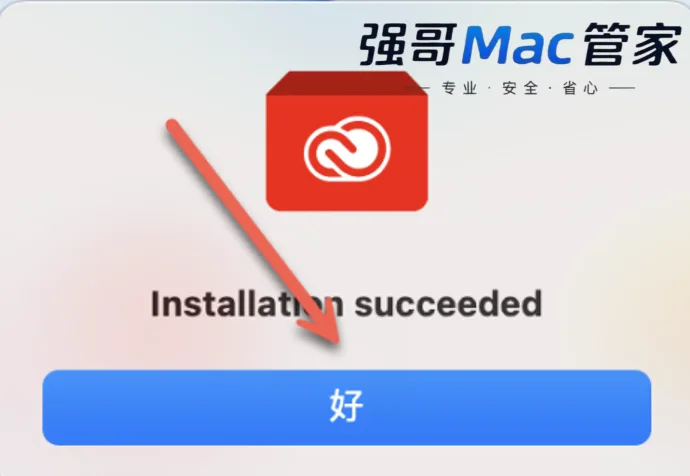 1785305629128939.png 8.png