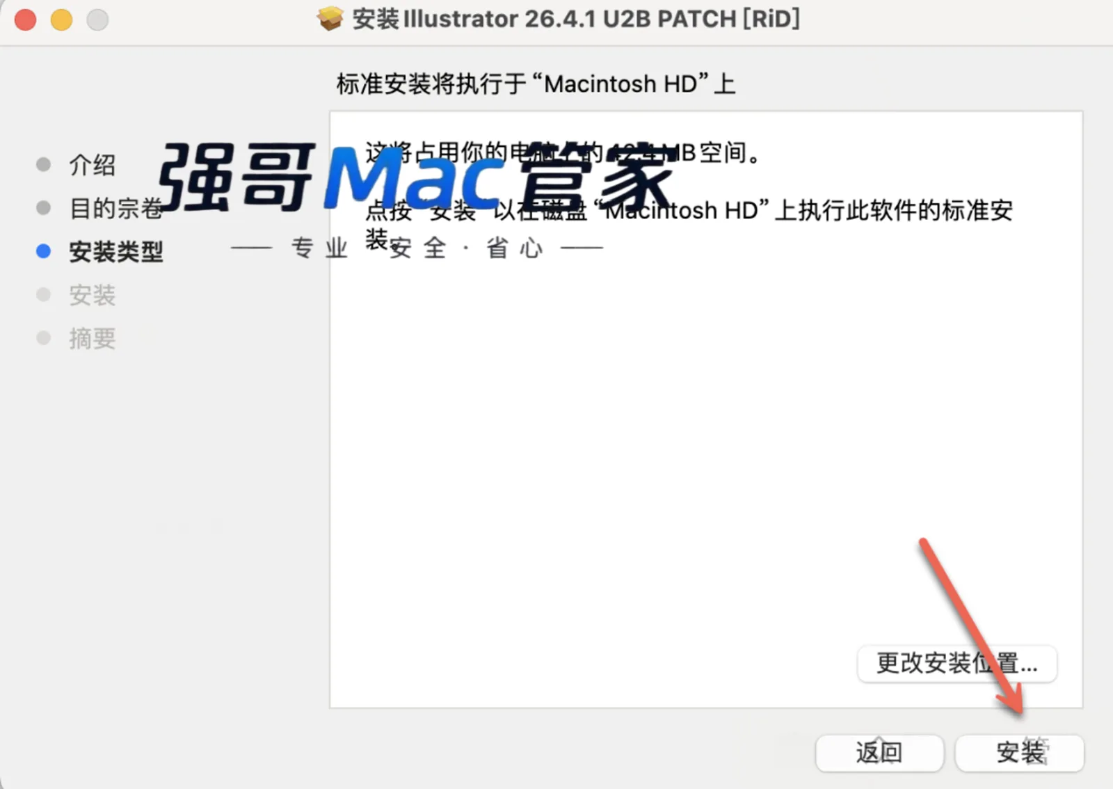 1785305659552631.png 11.png