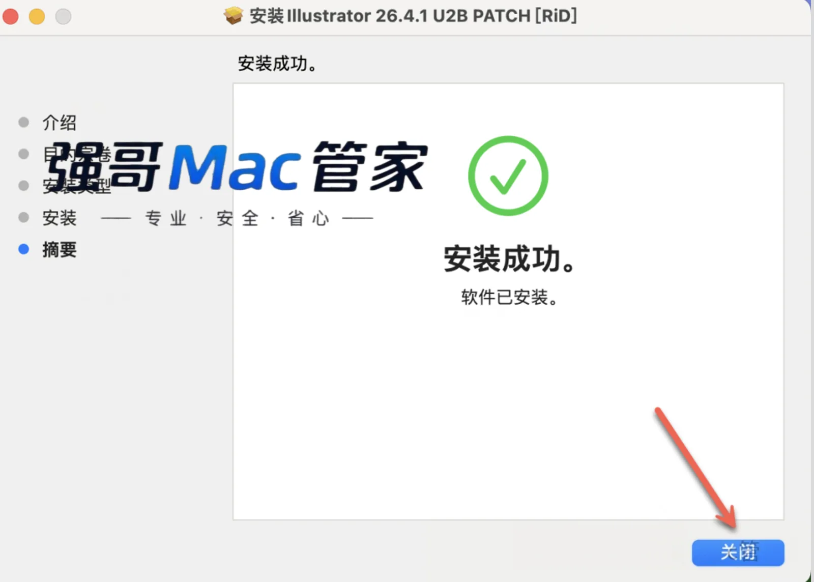 1785305674793976.png 13.png