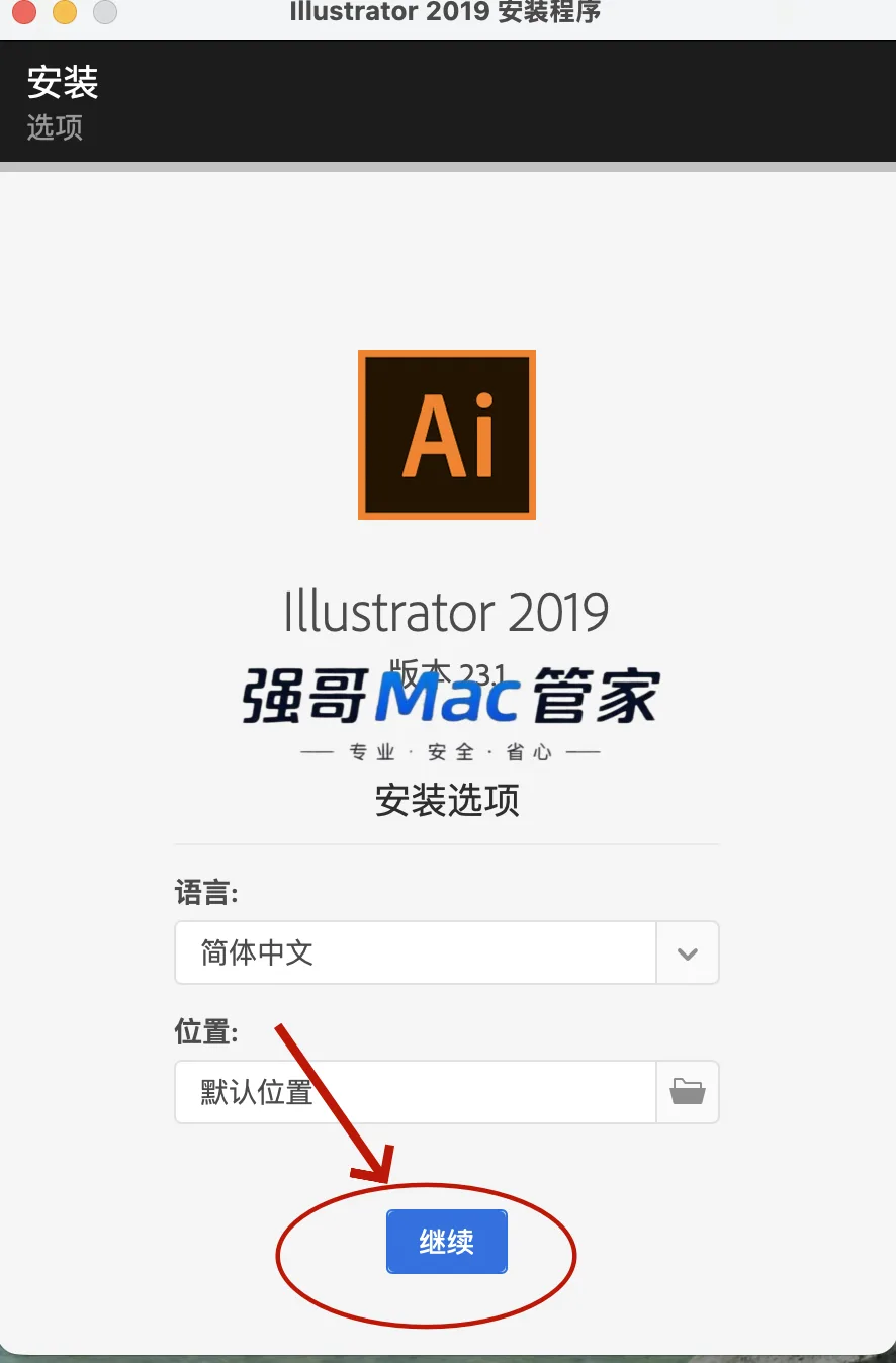 1785381514104192.png 7.png