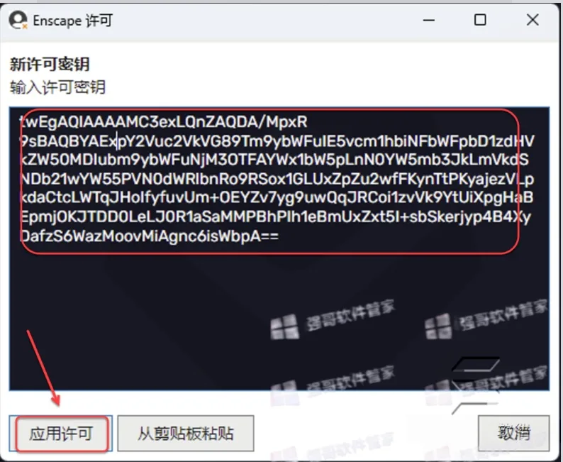 1785492072153932.png 15.png