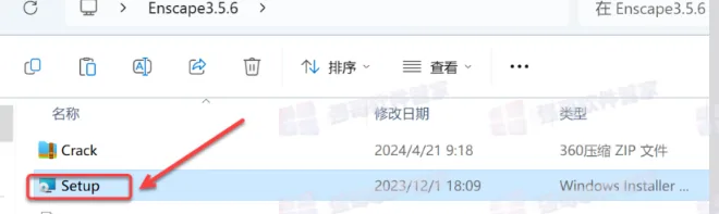 1785492304133312.png 2.png