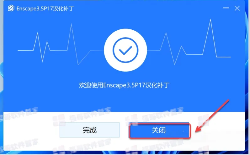 1785492342170097.png 13.png