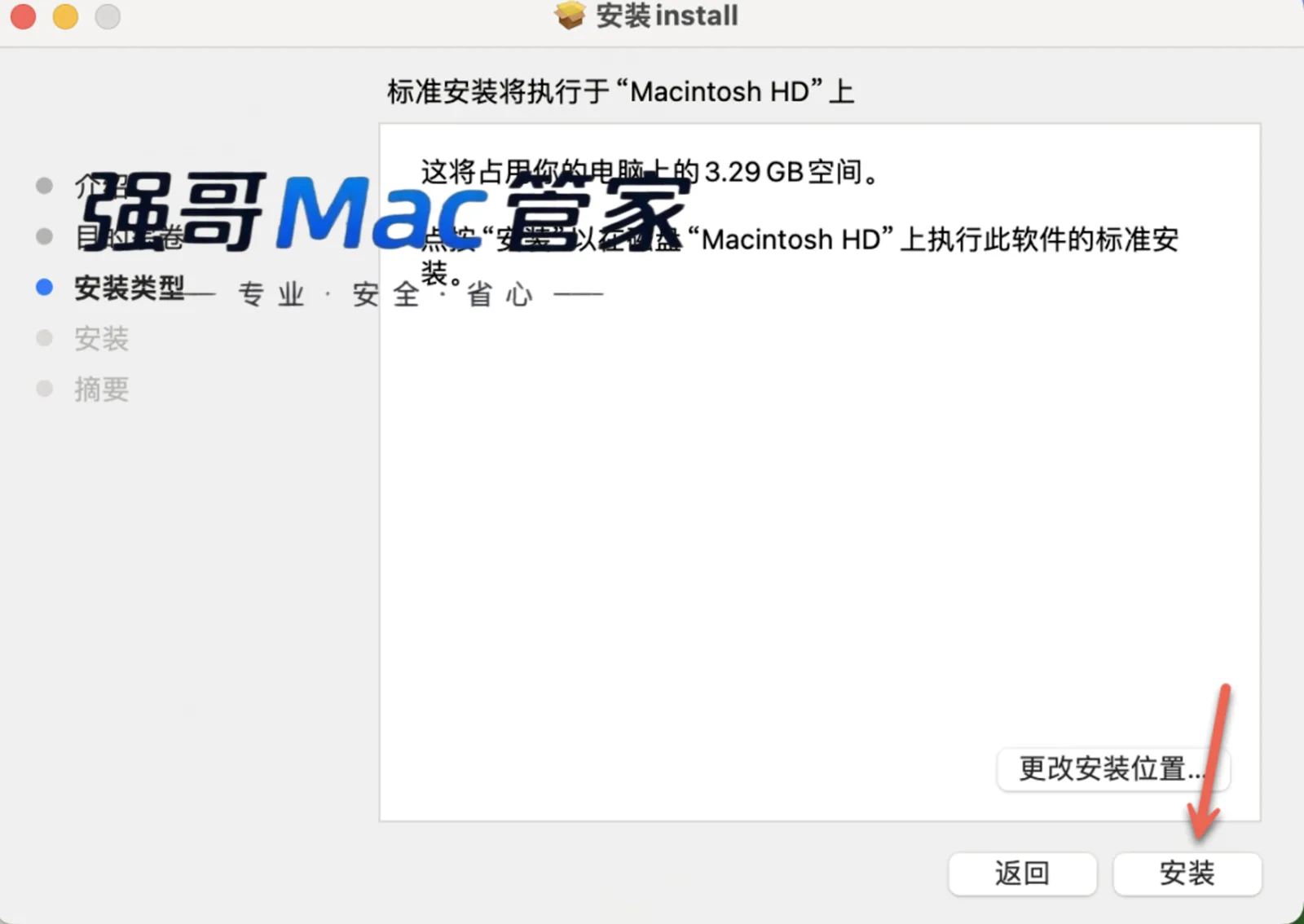1785591398522975.png 5.png