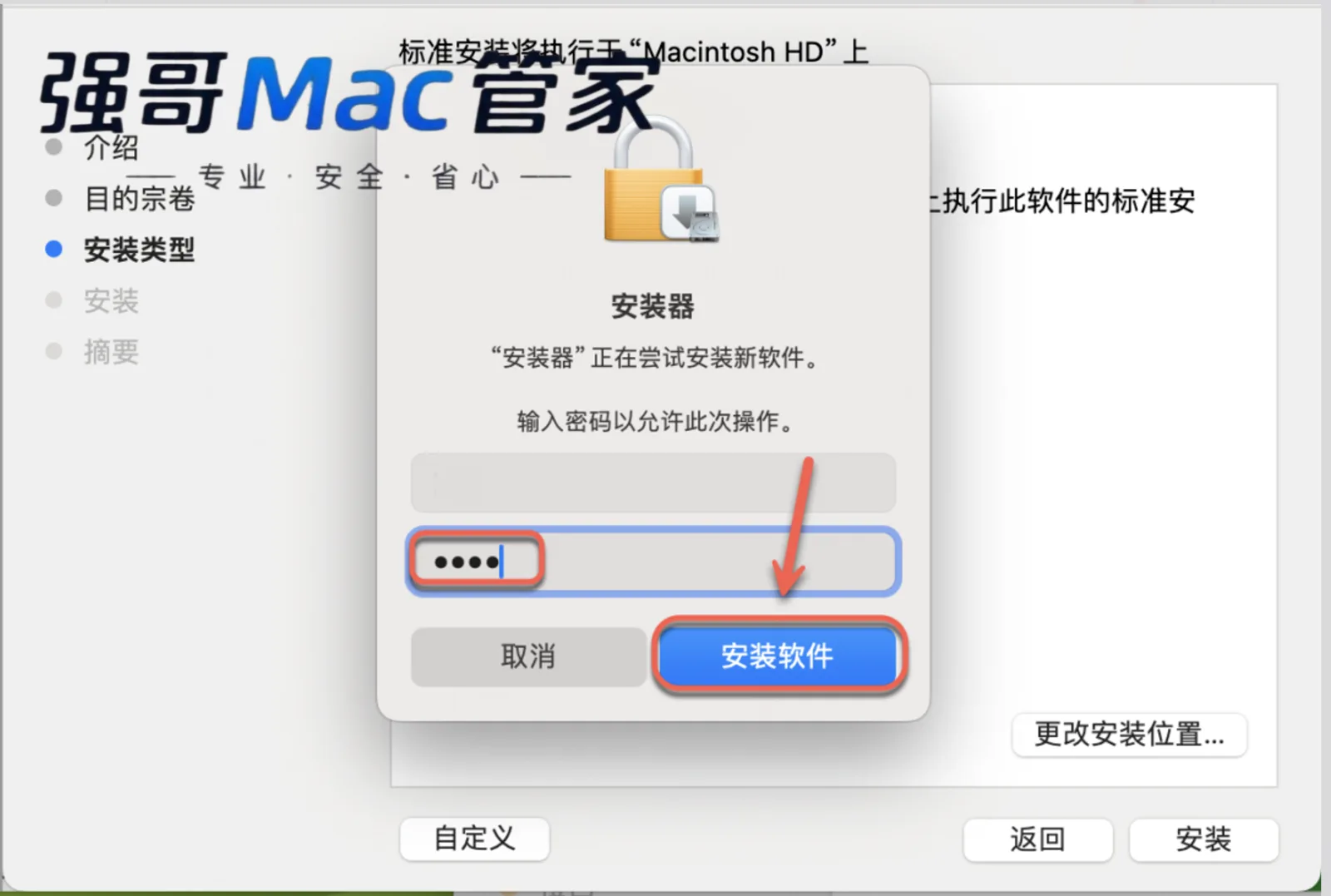1785591404147955.png 6.png