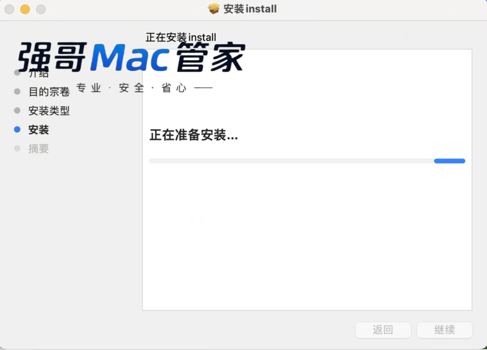1785591411180373.png 7.png