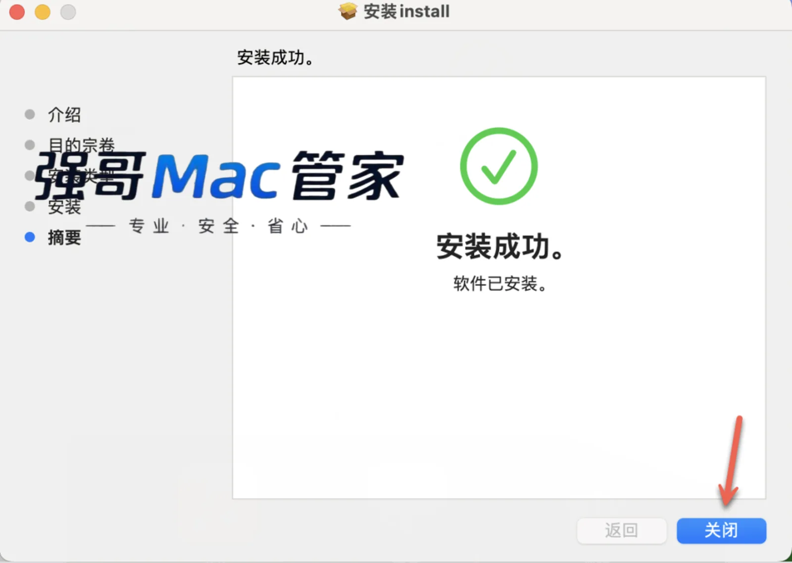 1785591417113655.png 8.png