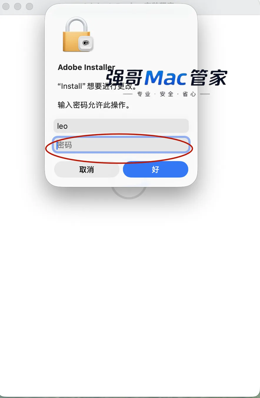 1785591561149550.png 6.png