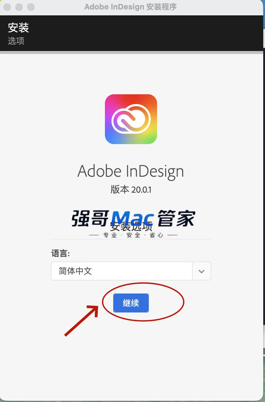 1785591570850735.png 7.png