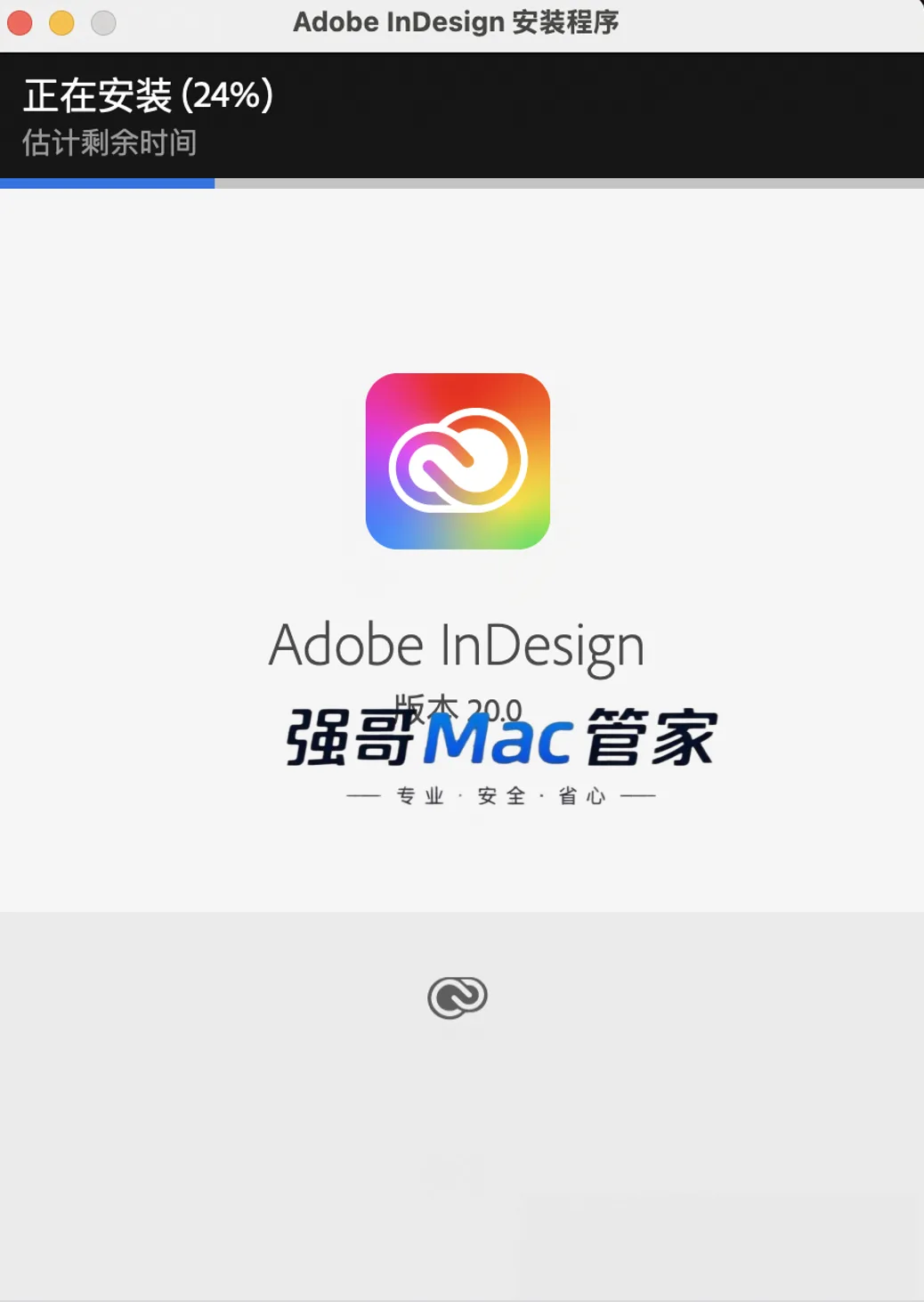 1785591578544906.png 8.png