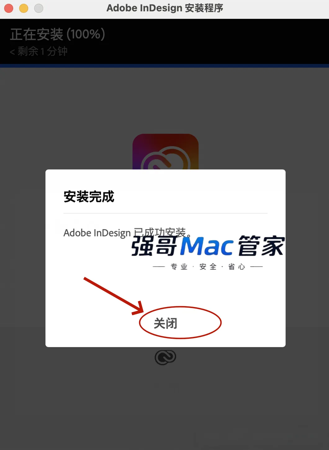 1785591589732781.png 9.png