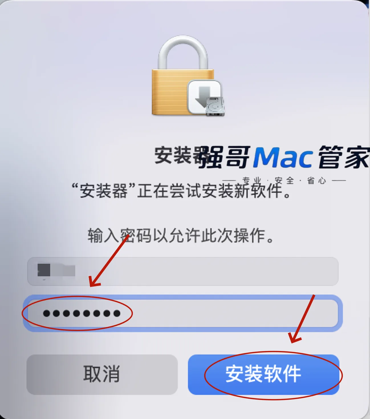 1785591630138635.png 14.png