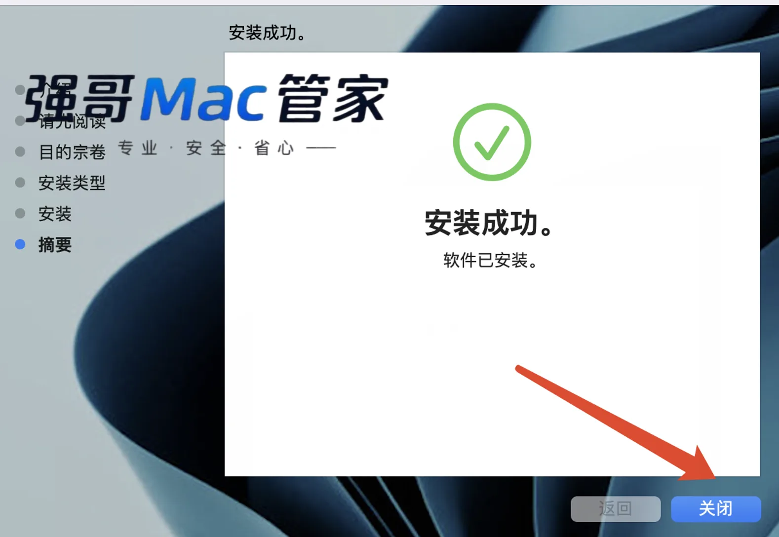 1785591638907621.png 15.png