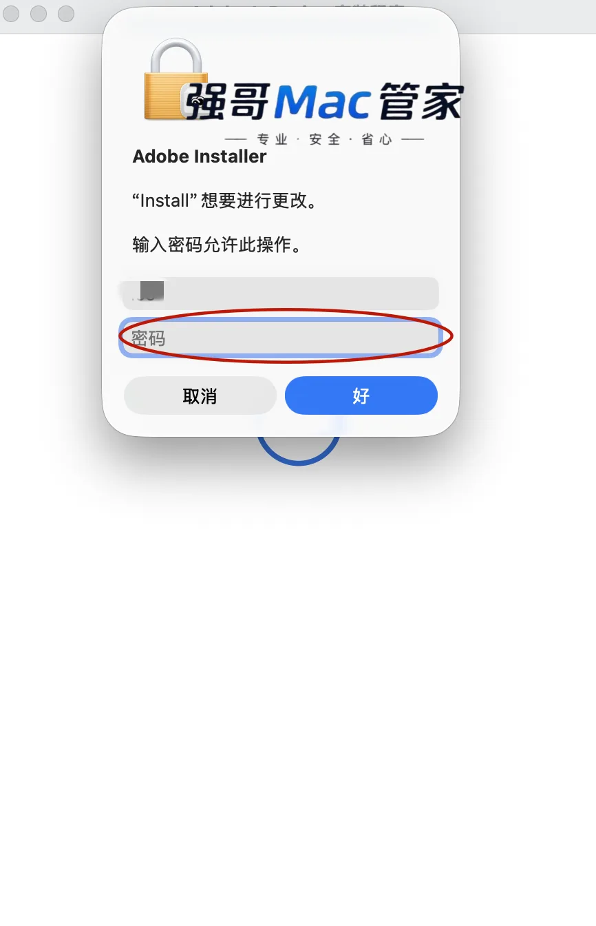 1785592112120787.png 5.png