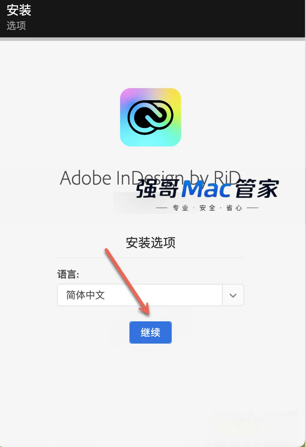 1785592120185979.png 6.png