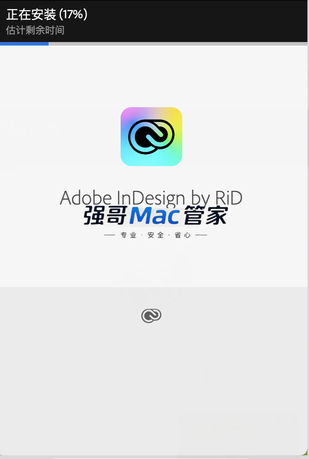 1785592127173797.png 7.png