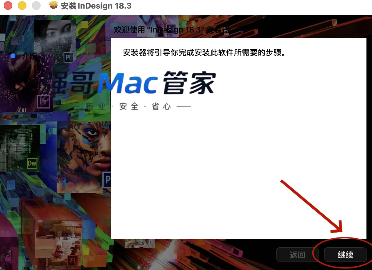 1785592148858446.png 10.png