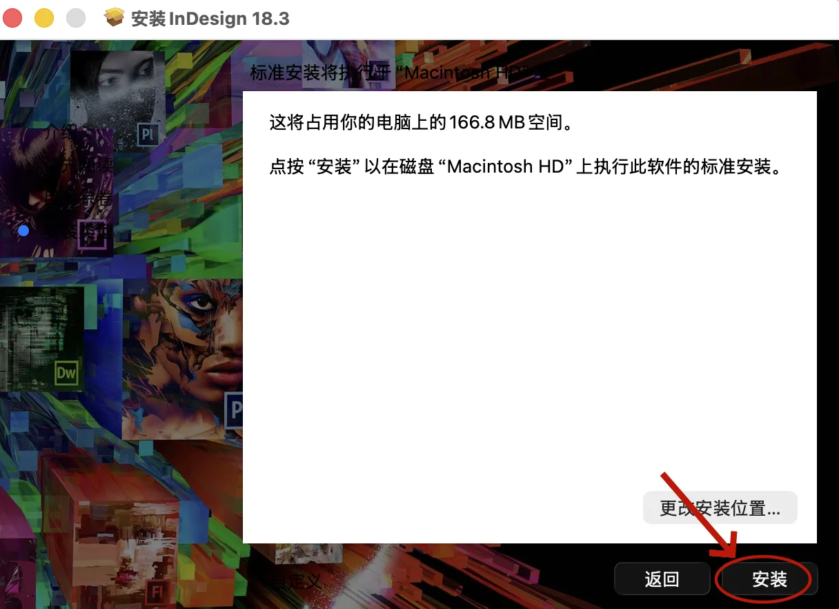 1785592165214684.png 12.png