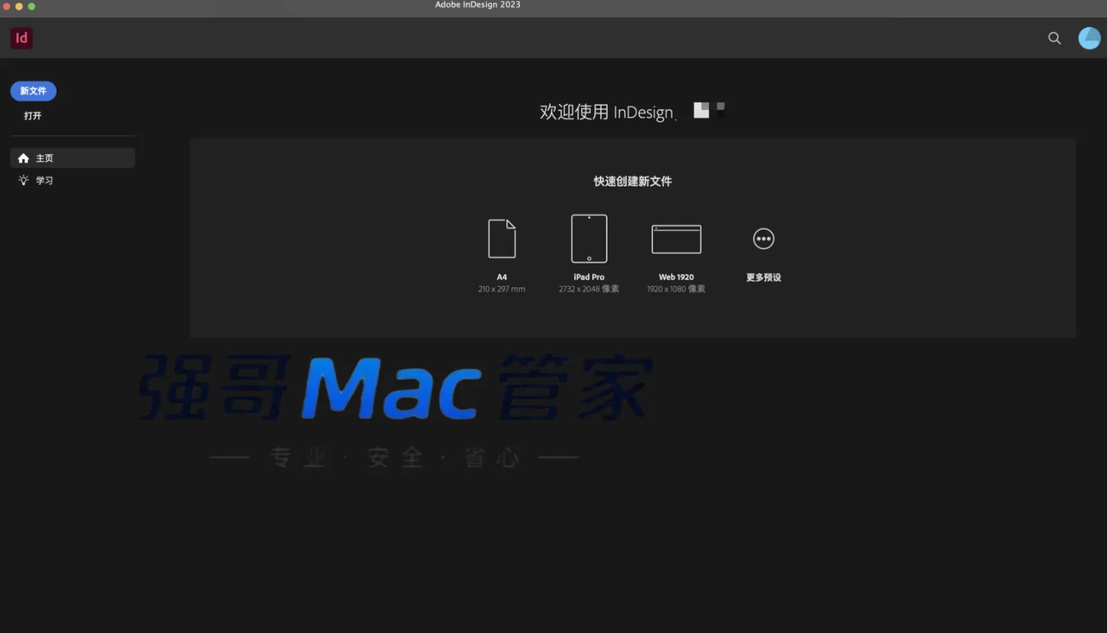 1785592196123853.png 16.png