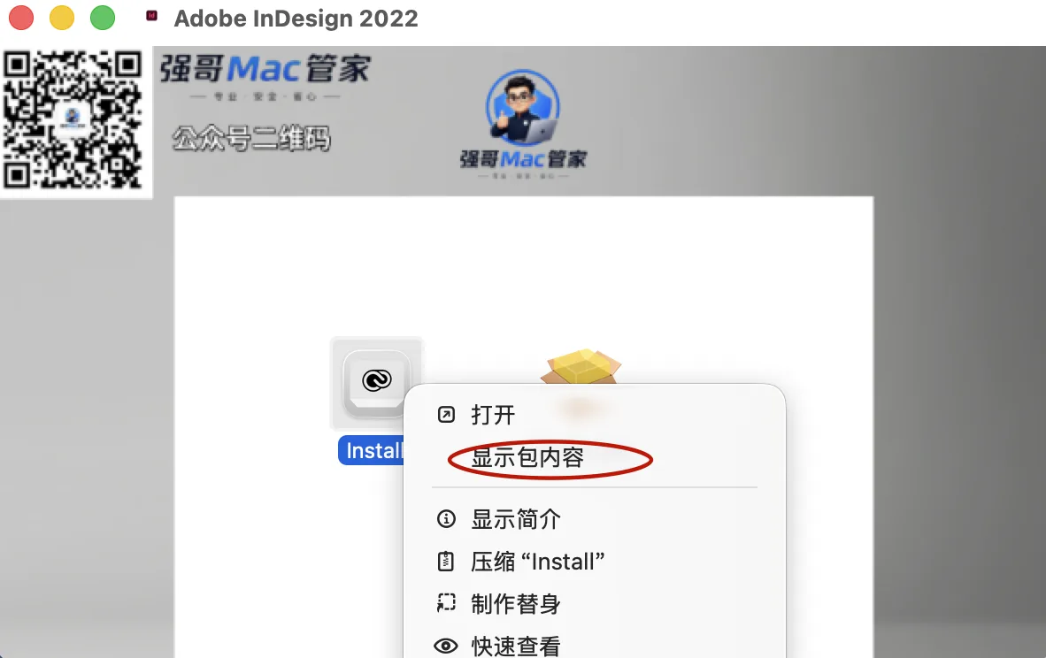 1785680221171269.png 3.png
