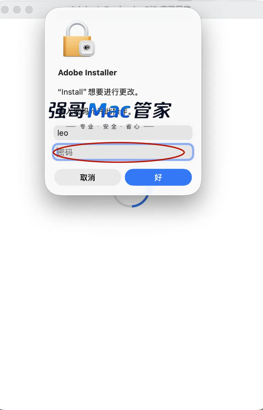 1785680237154675.png 5.png