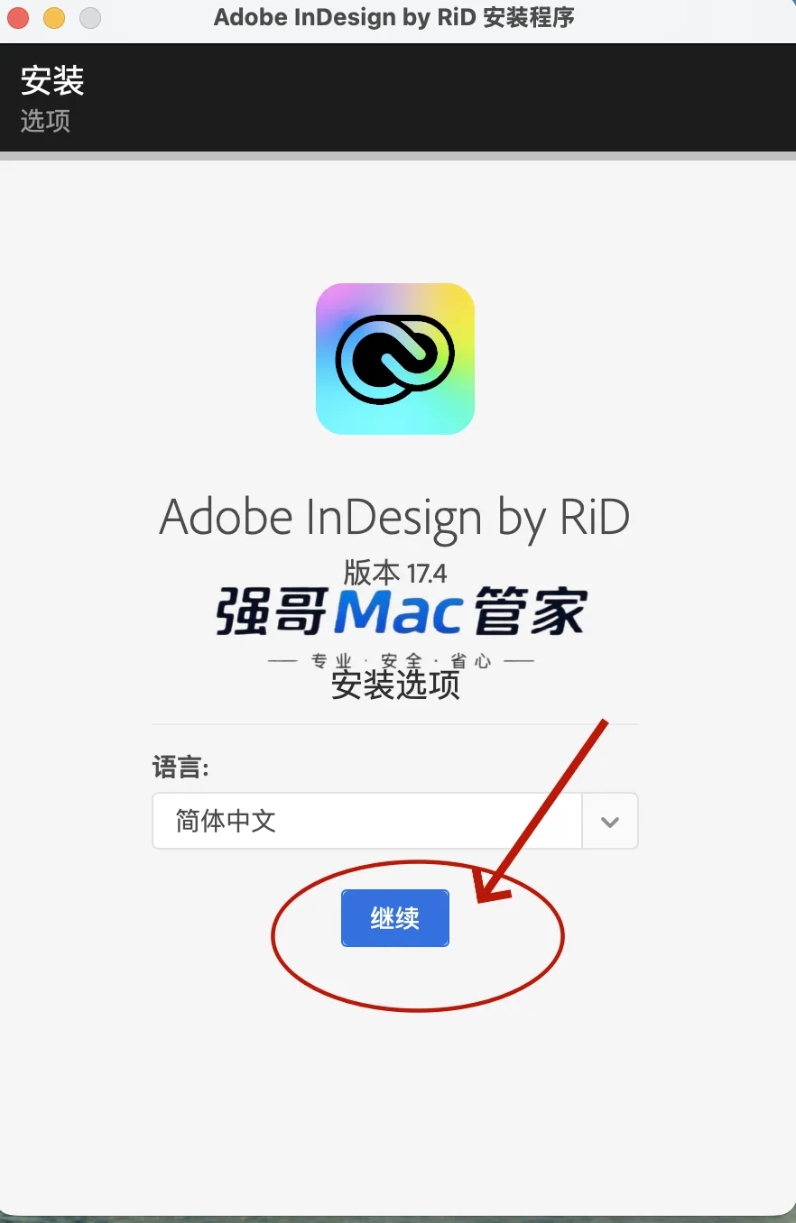 1785680251638141.png 6.png