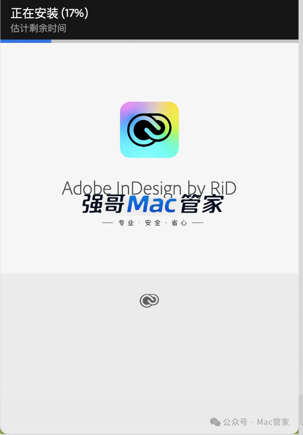 1785680260125835.png 7.png