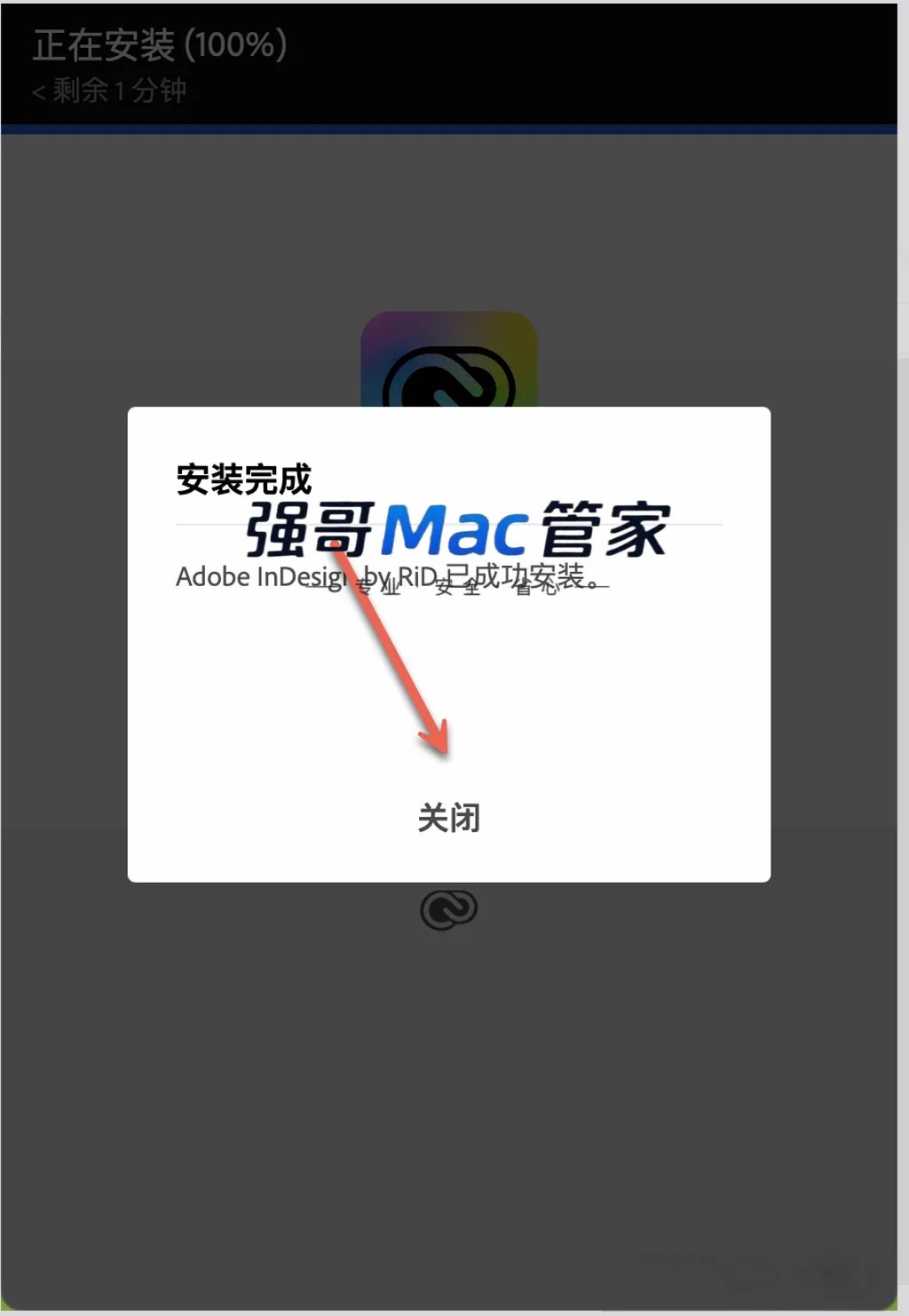 1785680270178097.png 8.png