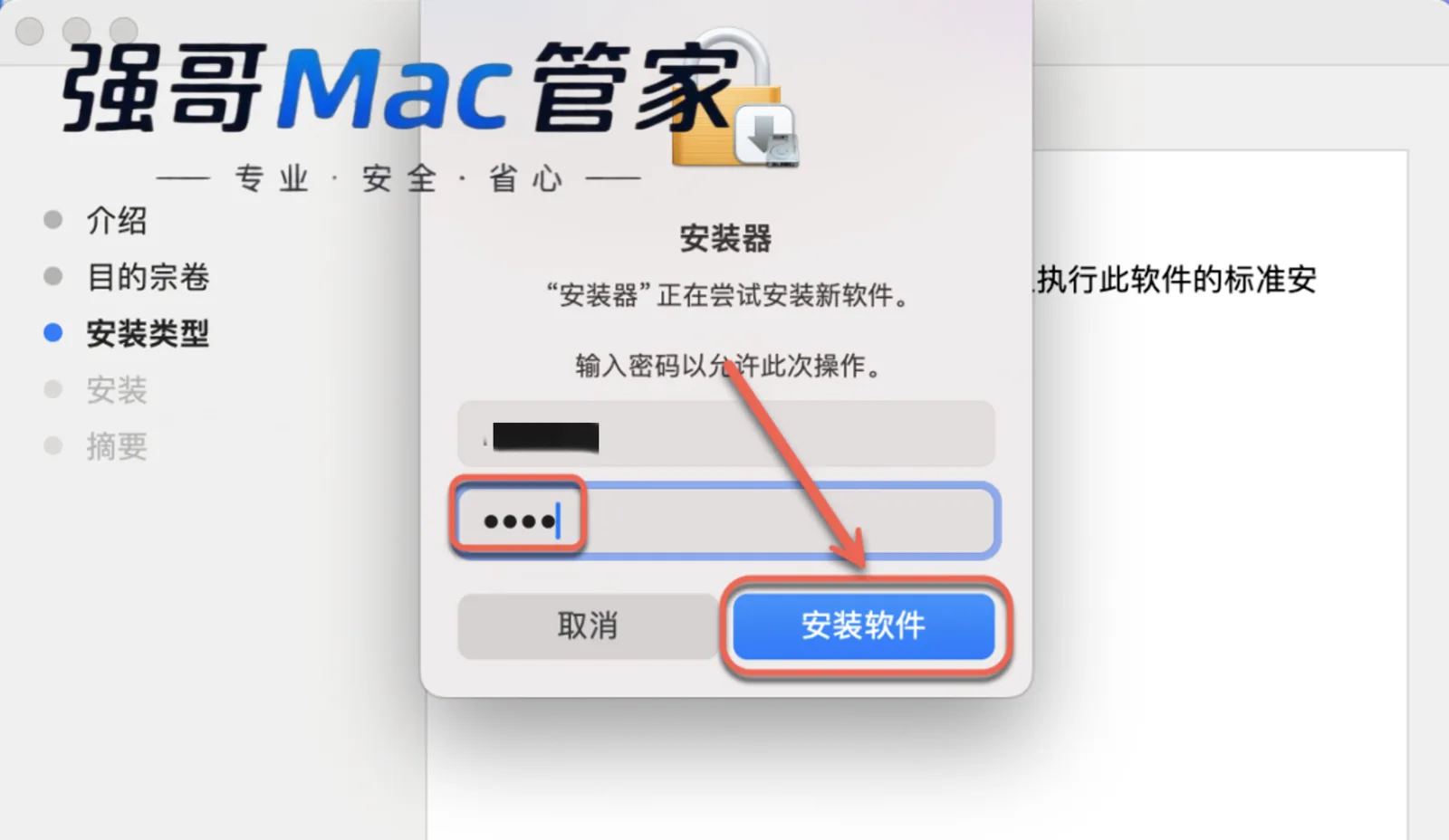 1785680300144792.png 12.png