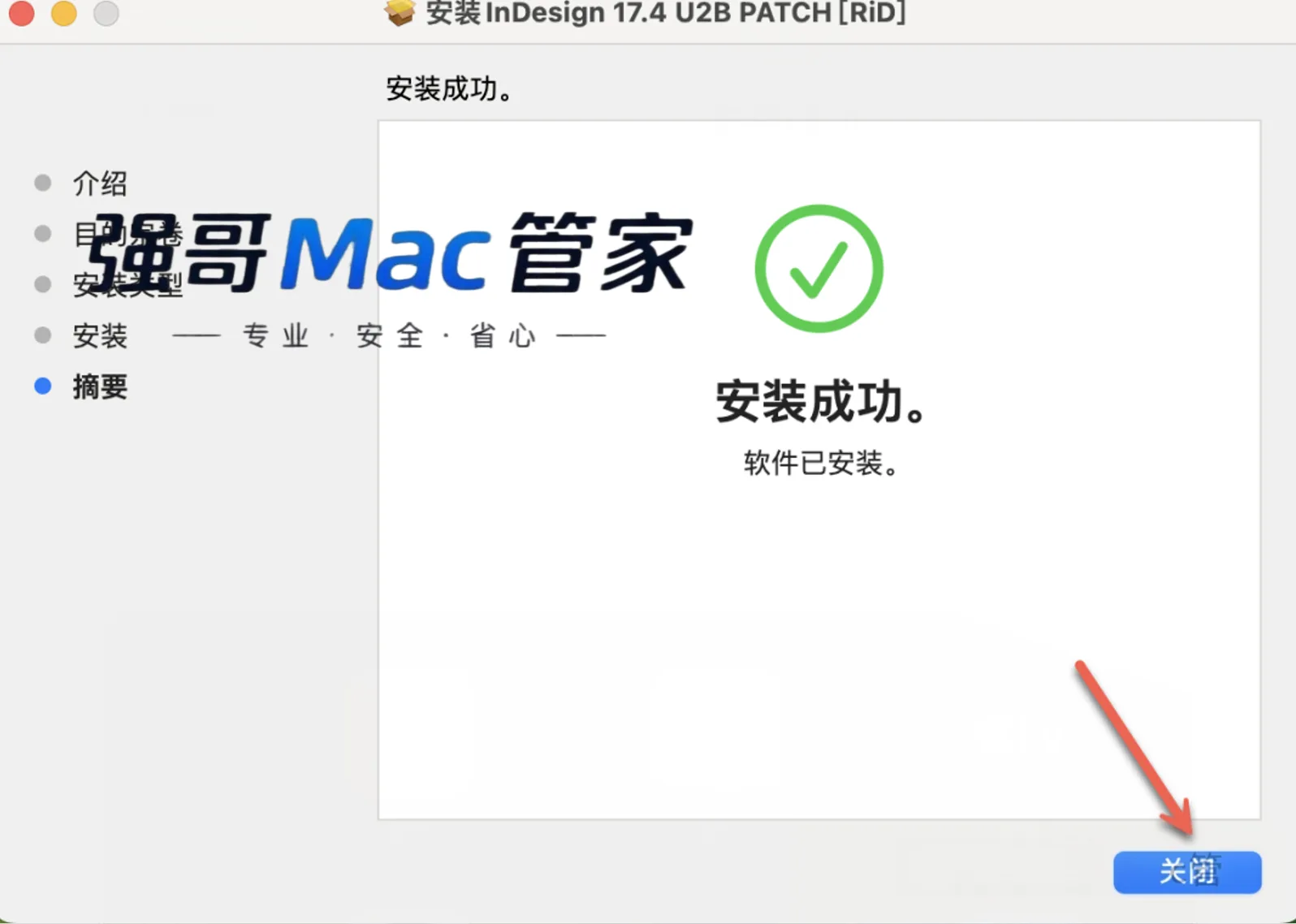 1785680310141308.png 13.png