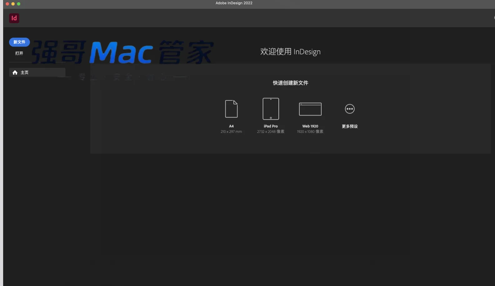 1785680324174374.png 15.png