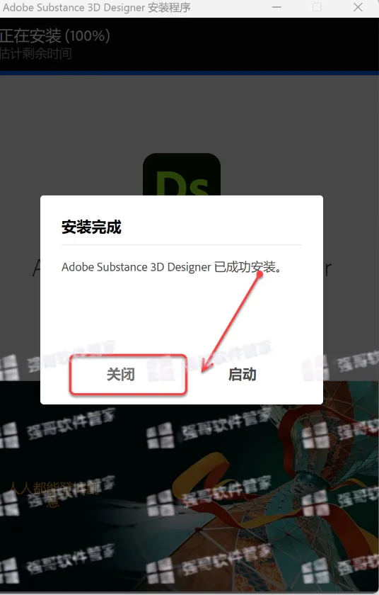 6.png